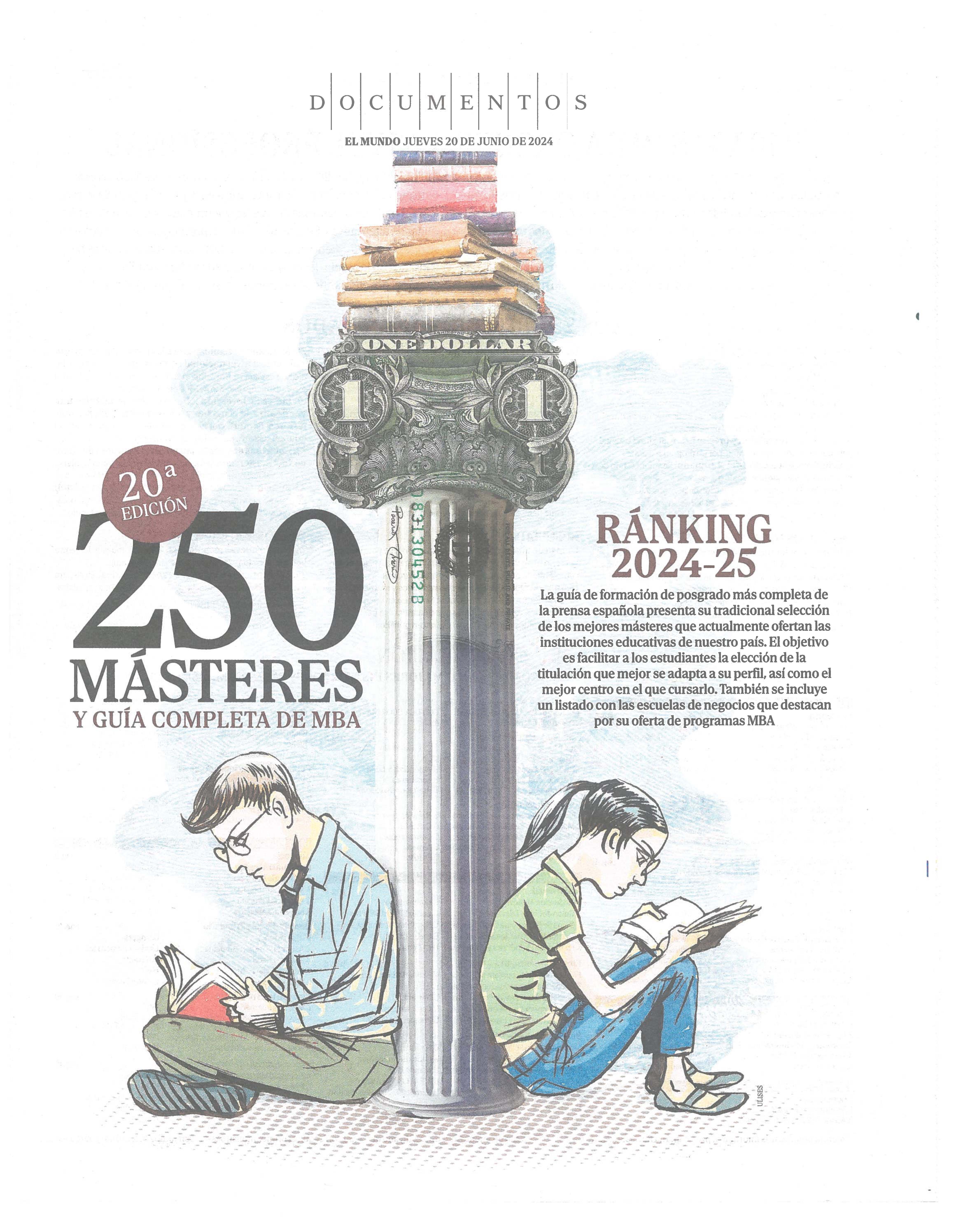 ranking_2024_1